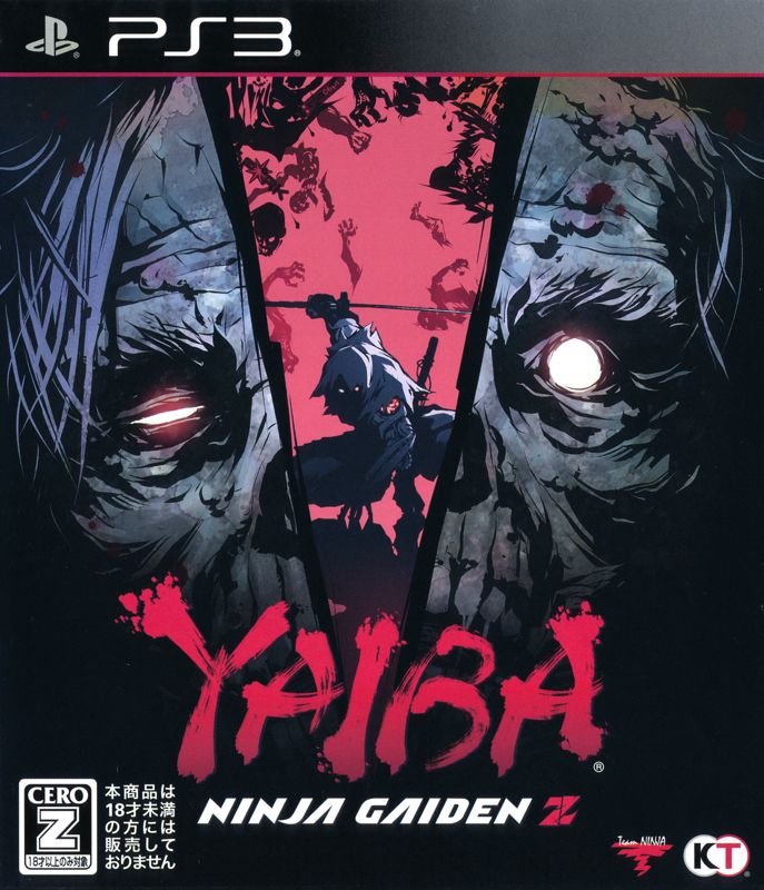Yaiba: Ninja Gaiden Z box art for Playstation 3
